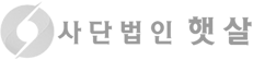 하단로고